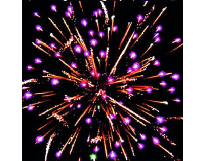 Р8463 Флагман Салюты до 100 залпов 